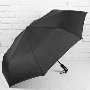 Зонт автоматический «Ромб», 3 сложения, 8 спиц, R = 51 см, цвет чёрный