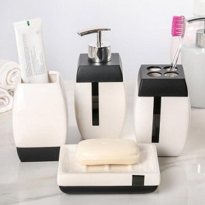 Набор аксессуаров для ванной комнаты «Гармония», 4 предмета (дозатор 400 мл, мыльница, 2 стакана)