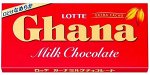 Шоколад ГАНА молочный, Lotte, 50гр. СРОК ГОДНОСТИ ДО 31.12.2021