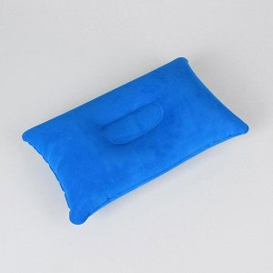Подушка дорожная, надувная, 38 х 24см, цвет МИКС