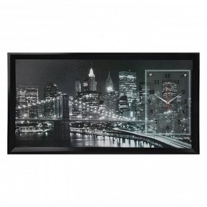 Часы-картина настенные, серия: Город, "Ночной Нью-Йорк", черно-белый 50х100  см, микс