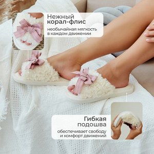 Тапочки женские с открытым носом LoveLife, цвет розовый бант