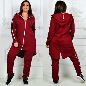 Костюм с удлиненной кофтой Size Plus bordo SN 110