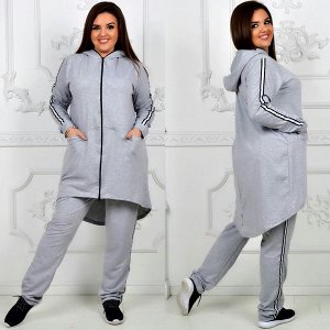 Костюм с удлиненной кофтой Size Plus grey SN 110