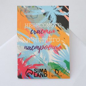 Брошь «Лягушка» крэйзи, цветная в золоте