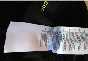 Шорты (Adidas) climacool