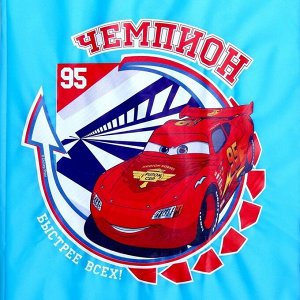 Дождевик детский M, 100-110 см, Тачки