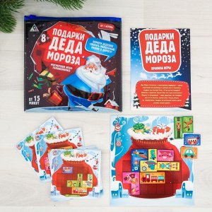 Магнитная игра «Подарки Деда Мороза»