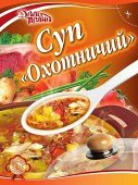 Суп Охотничий 60г.