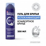 DEONICA For Men Гель для бритья успокаивающий, 200мл
