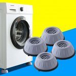 АНТИВИБРАЦИОННЫЕ ПОДСТАВКИ ДЛЯ СТИРАЛЬНОЙ МАШИНЫ