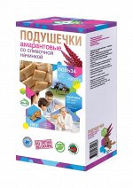 Подушечки амарантовые &quot;Di&amp;Di&quot; со сливочной начинкой, со стевией