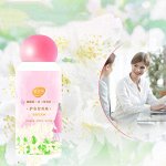 ГРАННУЛИРОВАННЫЙ КОНДИЦИОНЕР ДЛЯ БЕЛЬЯ, 200ГР