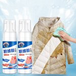 Пена очиститель для верхней одежды и текстиля