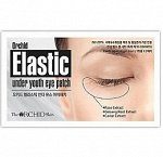 ORCHID ELASTIC  UNDER EYE YOUTH PATCH Гидрогелевые патчи для век с эффектом лифтинга 2 шт