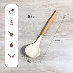 ПОВАРЕШКА КУХОННАЯ