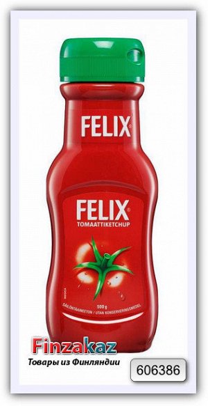 Кетчуп Felix (томатный) 500 гр