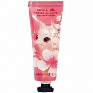 ORCHID FLOWER YOVELY PIG HAND CREAM Крем для рук с экстрактом орхидеи и коллагеном 60 мл.