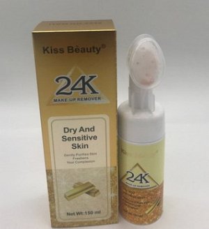 Пенка для умываения Kiss Beauty 24k с щеткой