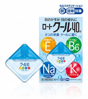 КАПЛИ ДЛЯ ГЛАЗ ROHTO VITA 40-ALFA COOL., 12ML
