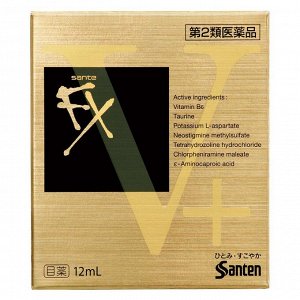 SANTEN Sante Fx Neo V+ - мультивитаминные капли для глаз
