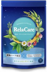 RELA CARE - комплекс для ясного ума и умиротворения