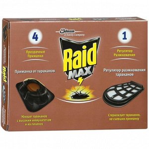 Средство от тараканов Raid Max: приманка, 4 шт. + регулятор размножения