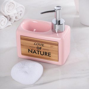 Дозатор для моющего средства с подставкой для губки Доляна «Природа», 500 мл, цвет розовый