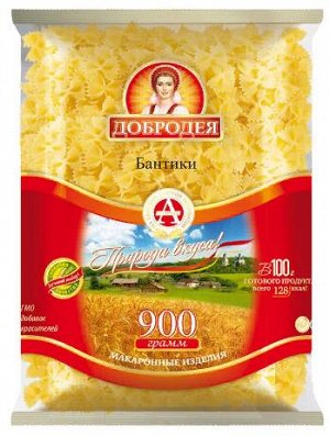 Макароны Атласный Бантик, 900 г Добродея №711