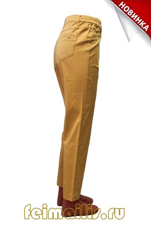Слегка приуженные песочно-желтые брюки ЕВРО (46-58)