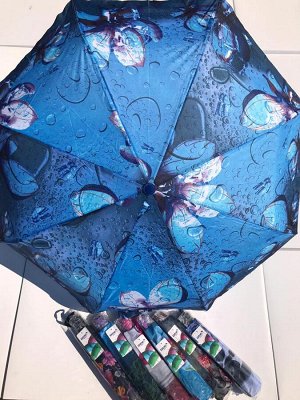 Зонт цветной - полу-автомат