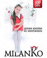 ДЕТСКИЕ КОЛГОТКИ ИЗ МИКРОФИБРЫ MILANKO