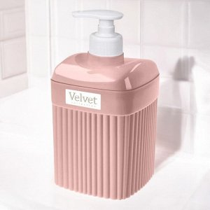 ДИСПЕНСЕР ДЛЯ ЖИДКОГО МЫЛА "VELVET" 90х90х177ММ, 0,65Л (Розовый)