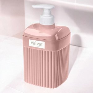 ДИСПЕНСЕР ДЛЯ ЖИДКОГО МЫЛА "VELVET" 90х90х177ММ, 0,65Л (Розовый)