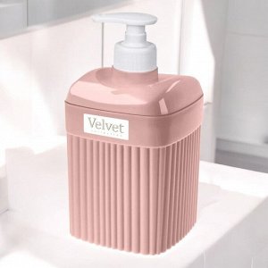 ДИСПЕНСЕР ДЛЯ ЖИДКОГО МЫЛА "VELVET" 90х90х177ММ, 0,65Л (Розовый)