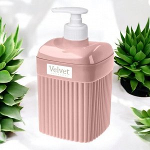 ДИСПЕНСЕР ДЛЯ ЖИДКОГО МЫЛА "VELVET" 90х90х177ММ, 0,65Л (Розовый)