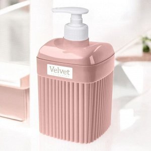 ДИСПЕНСЕР ДЛЯ ЖИДКОГО МЫЛА "VELVET" 90х90х177ММ, 0,65Л (Розовый)
