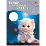 Картон белый Апплика, А4, мелованный двухсторонний, 7 листов, картонная папка, &quot;Белый пушистик&quot;