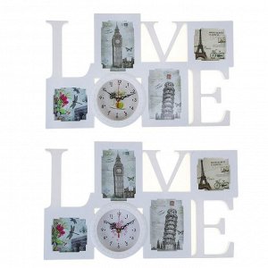 Часы настенные, серия: Фото, "Love", белые, 4 фоторамки, 32х52 см, микс