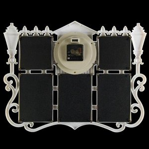 Часы настенные, серия: Фото, "Фонари", 5 фоторамок, белые, 50х39 см