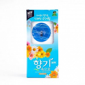 Sandokkaebi Dispenser Air Freshner Автоматический диспенсер для освежителя воздуха, 300мл (синий)