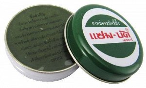 Zam-buk Herbal Thai balm from insect's bites