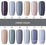 Гель-лак CNDSE Оттенки серого