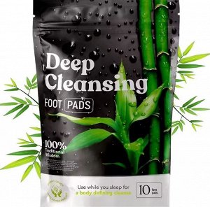 Детокс пластырь на стопы ног Deep Cleansing Foot Patch с бамбуковым уксусом (10 шт)