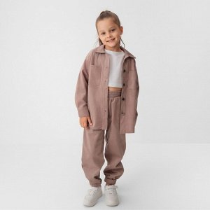 Костюм детский KAFTAN Velvet 36 (134-140 см), пыльно-розовый