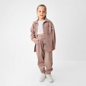 Костюм детский KAFTAN Velvet 36 (134-140 см), пыльно-розовый