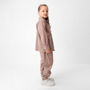 Костюм детский KAFTAN Velvet 36 (134-140 см), пыльно-розовый