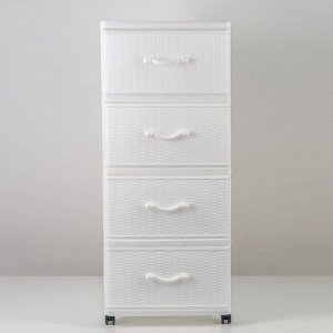 Комод, 4 - х секционный, пластик, белый, ПАНЕЛЬНЫЙ, h 985 мм