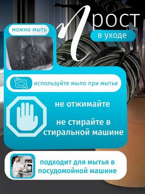 Коврик для сушки посуды 30*40 см Синий