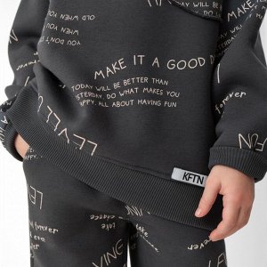 Свитшот детский с начёсом KAFTAN Level up